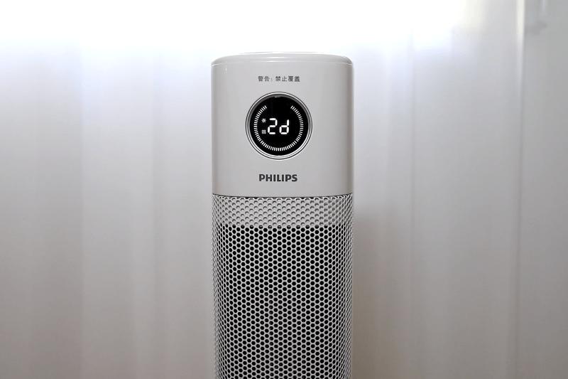 飞利浦石墨烯踢脚线取暖器暖风机,飞利浦冷暖两用塔式暖风机怎样