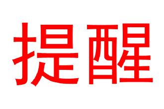 第八代大众高尔夫gti家用体验如何,大众高尔夫第6代gti值得买吗