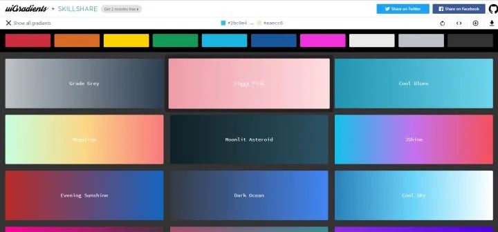 设计基础教程新手入门,新手做建模设计的软件