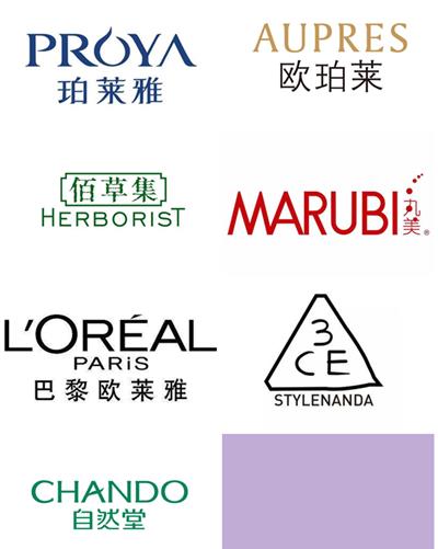 【奏嘛＆德百同庆】两场直播送好礼！云逛街玩转德百＆澳德乐