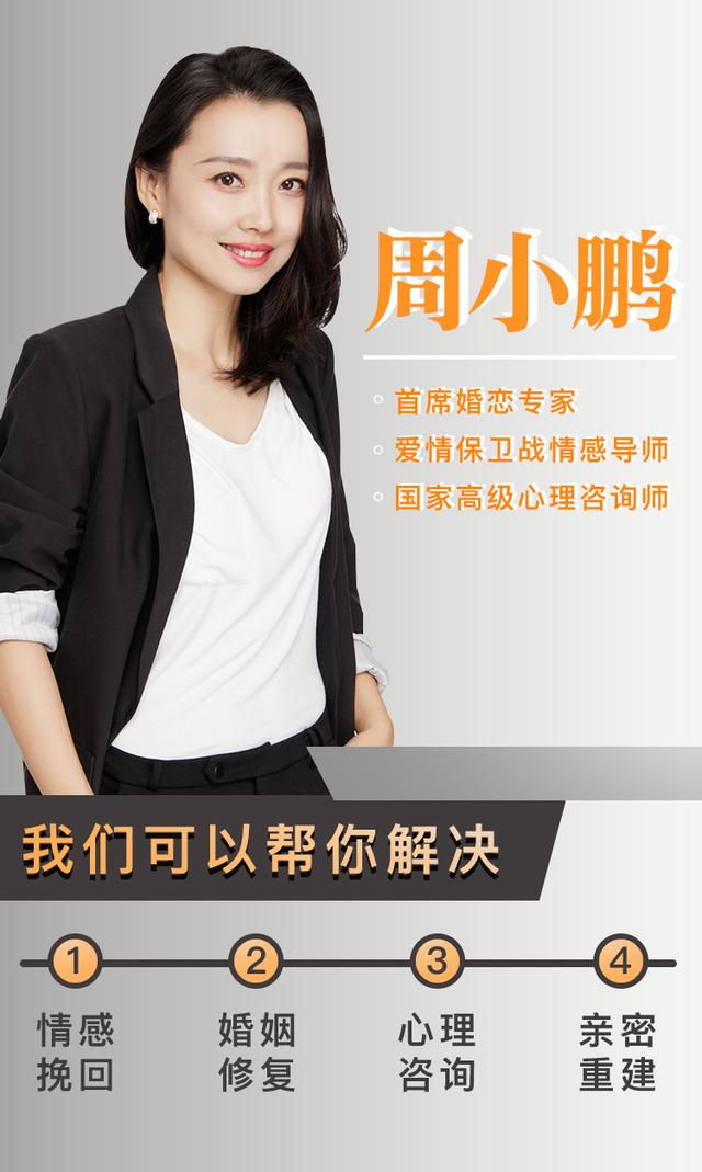 一位结婚女人的心声,一位已婚女人的心里话