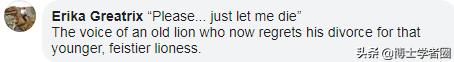 母狮一天发情40次,还追着公狮咬蛋蛋?根本不是这样啊....