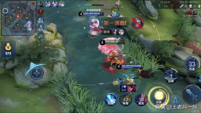 王者荣耀由基友变情侣等级变吗,王者荣耀打排位一局加多少亲密度