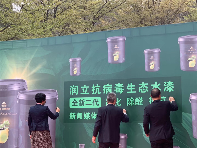 娑︾珛鎶楃梾姣掕壓鏈紗鍗у瑕佸埛鍑犻亶,娑︾珛鎶楃梾姣掓按婕嗛『寰蜂笓鍗栧簵