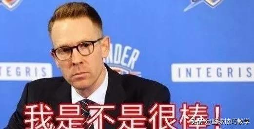 这交易巨赚啊，1换8，还换来了一个非常牛逼的未来之星