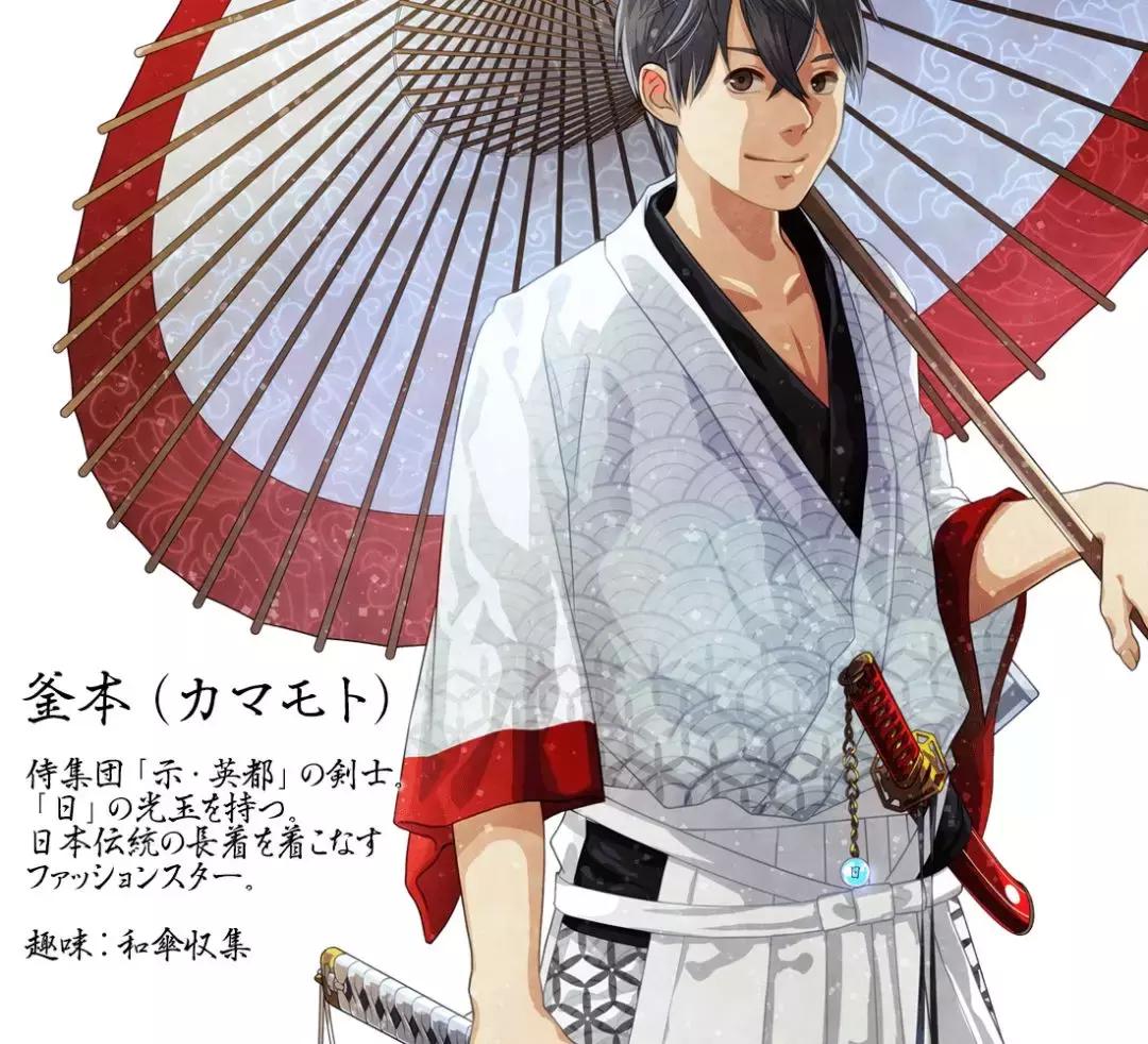 日本2020奥运会设计师,东京奥运会日本首相化身马里奥