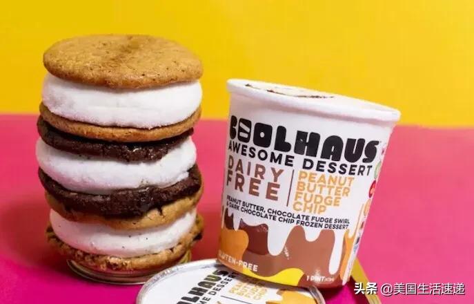 夏日之约草莓冰淇淋蛋糕,洛杉矶冰淇淋