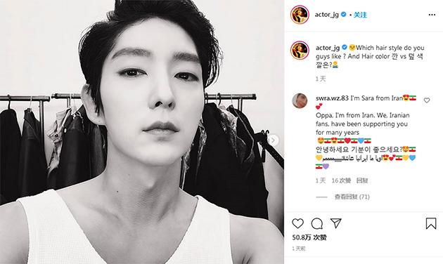 李准基回答问题,李准基最难解释的部分