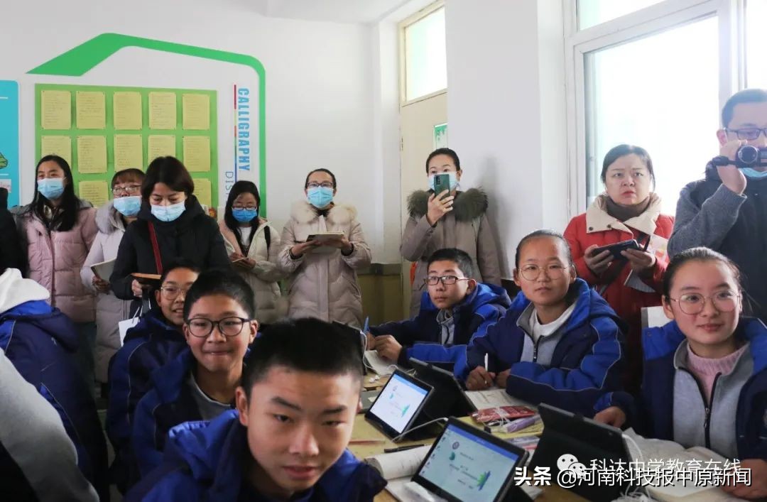 栽下课改“梧桐树”，引得四方嘉宾来——ESWI智慧教育联盟学校到浚县科达中学（校区）参观交流