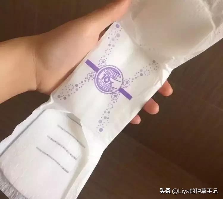 种草好物排行榜姨妈巾,姨妈巾种草