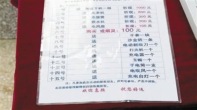 重庆市綦江区诈骗名单,重庆江津区诈骗事件