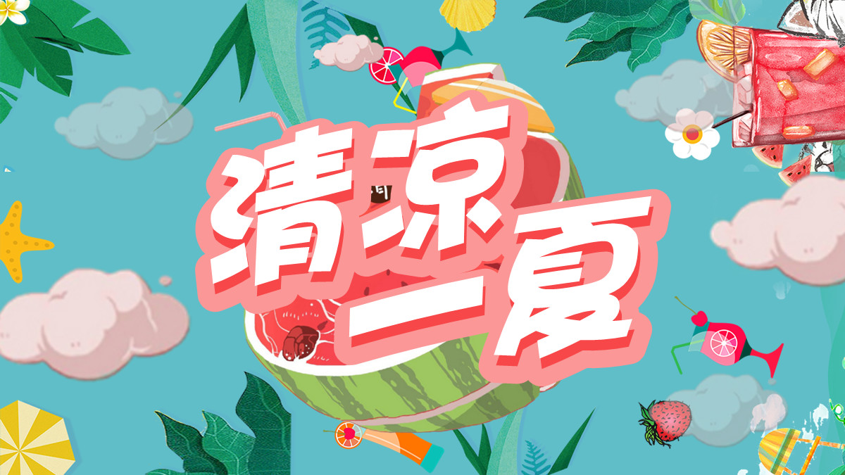 ppt字号放大,ppt文字看不到怎么办