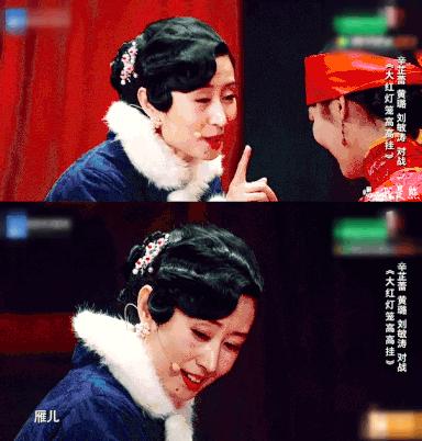 胡歌继续努力终成大器,胡歌说大器晚成