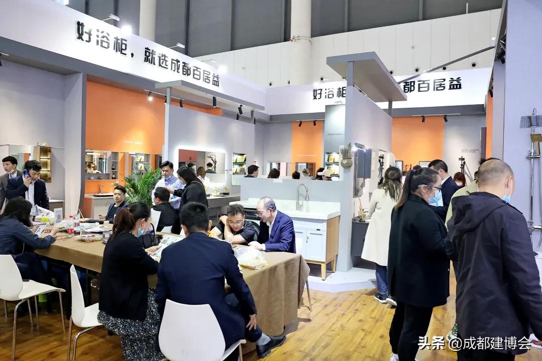 2022年全国卫浴展,2022中国成都卫浴展