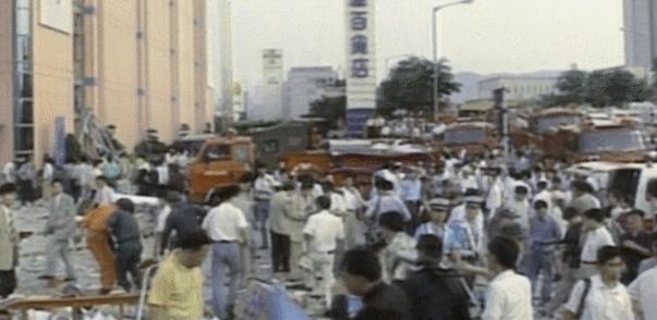 1995年韩国三丰百货倒塌事故,韩国三丰百货的崩塌事件