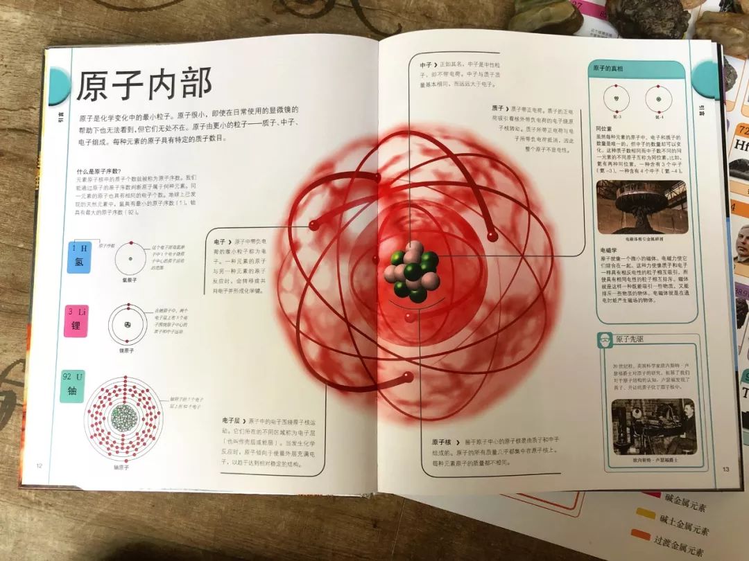 河南人工钻石为什么还那么贵,没加工的钻石价值