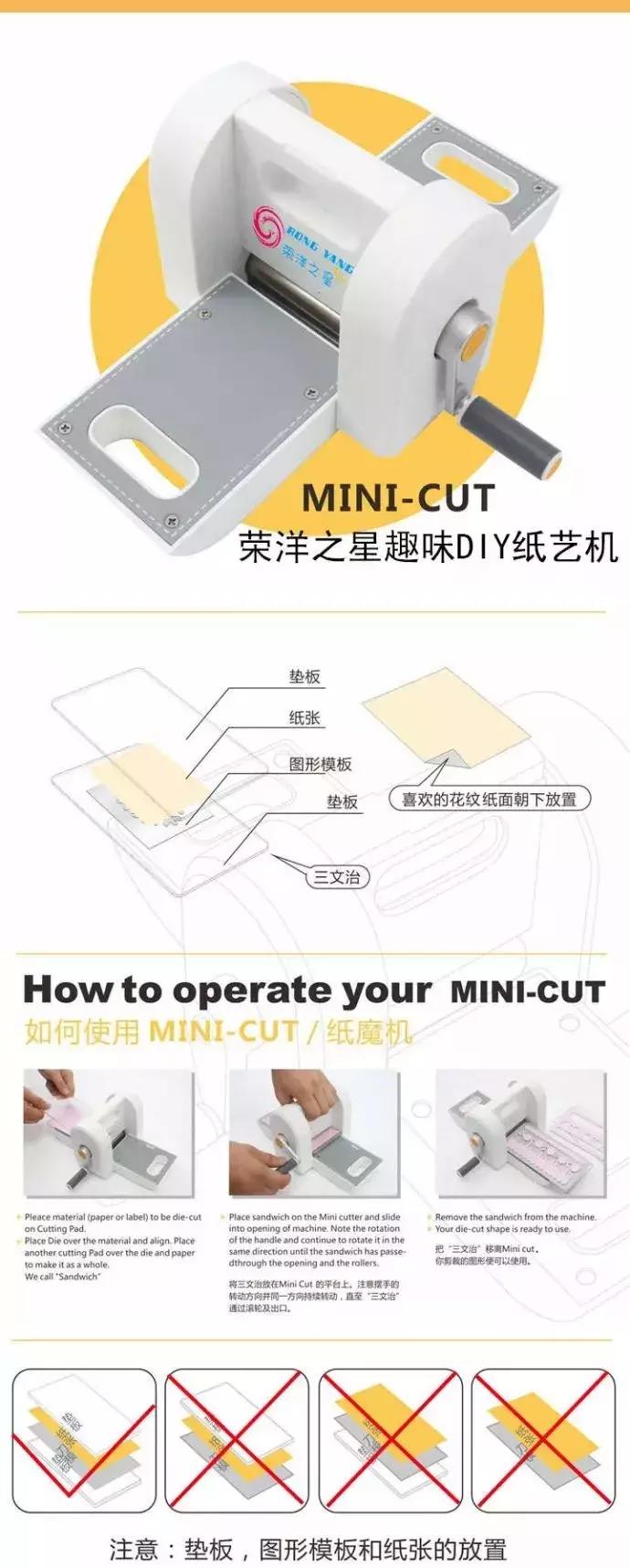 创意美学教具玩法之一（0769社群VIP会员品牌宣传）