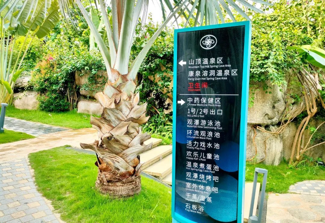 最新广州亲子游两日一夜温泉酒店,广州白水寨泡温泉酒店