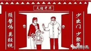 陈文玲中医讲话,陈文玲中医讲座