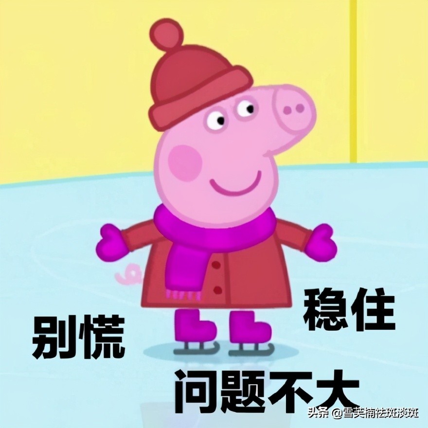 好用的祛斑护肤品推荐测评,拒绝盲选如何选择淡斑护肤品