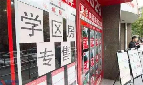 未来投资哪里的房产赚钱,未来十年投资房产还能抵御膨胀吗