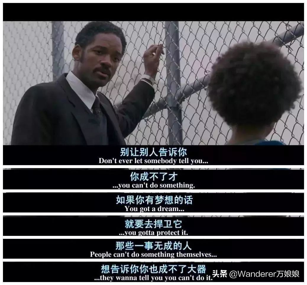 大学学英语必看英文电影,适合练听力的英文电影