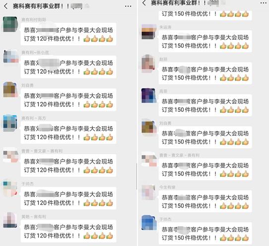 快看!非洲猪瘟终于找到有效的预防方案了,大户都是这样做的