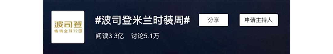 李宁为什么打不过波司登,李宁和波司登羽绒服哪个好