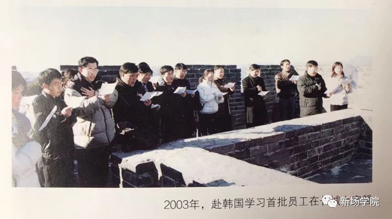 京东方工业的硬核史诗,京东方2023年屏幕发布会回放