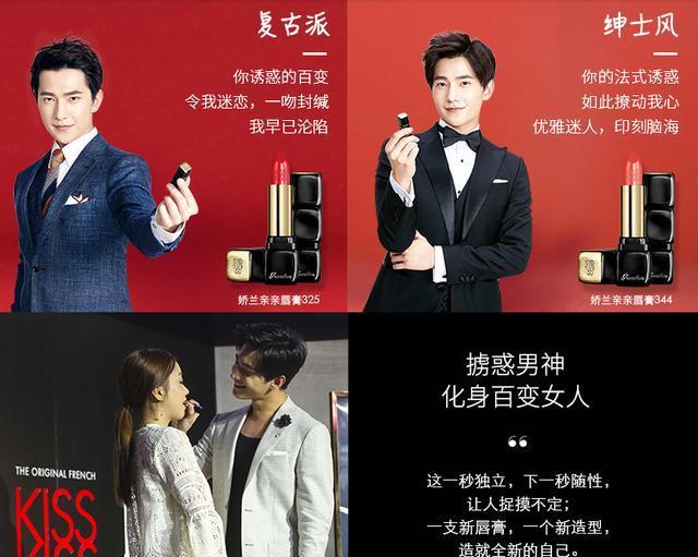 涂上像自己本身唇色的口红,涂上自己喜欢的口红