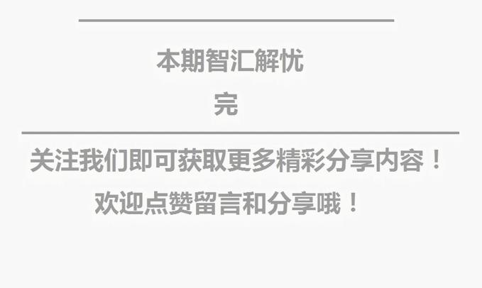 日产天籁仪表盘符号图解,日产天籁仪表盘不亮怎么回事
