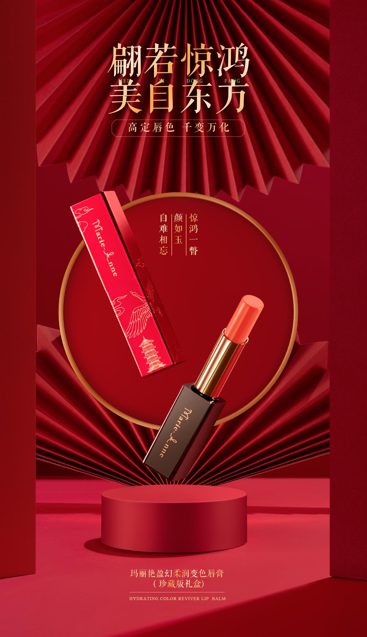 国潮风格你会为国潮产品买单吗,国潮风格你会为国潮产品买单