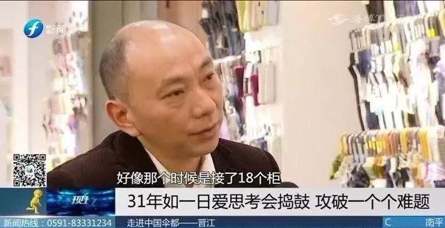 日本防晒太阳伞,日本遮阳伞最好的品牌