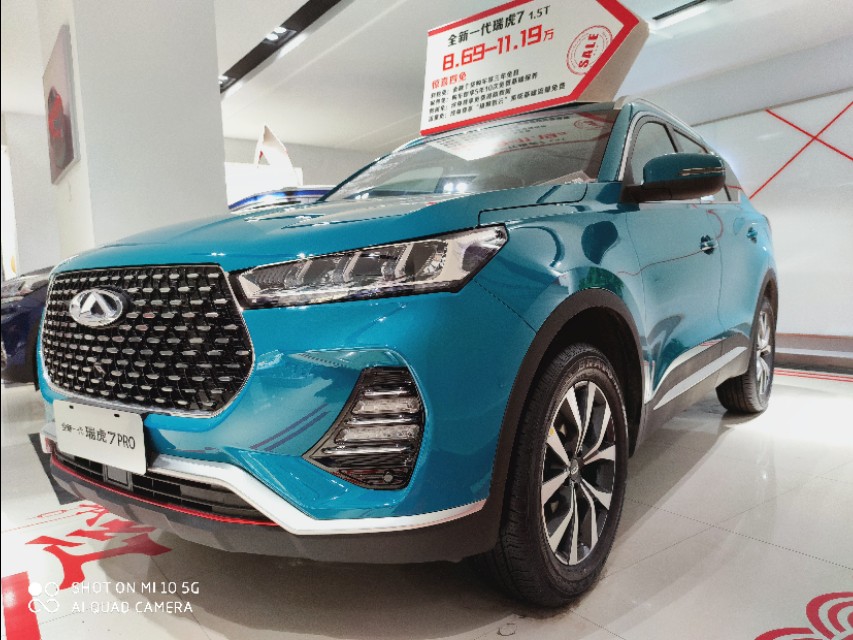 瑞虎7超能英雄1.6t,全新一代瑞虎7介绍