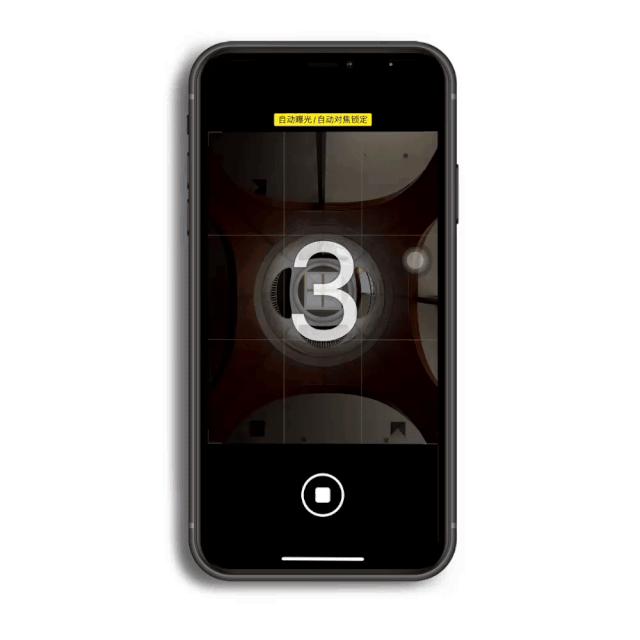 iphone12手势操作,iPhone12相机使用小技巧