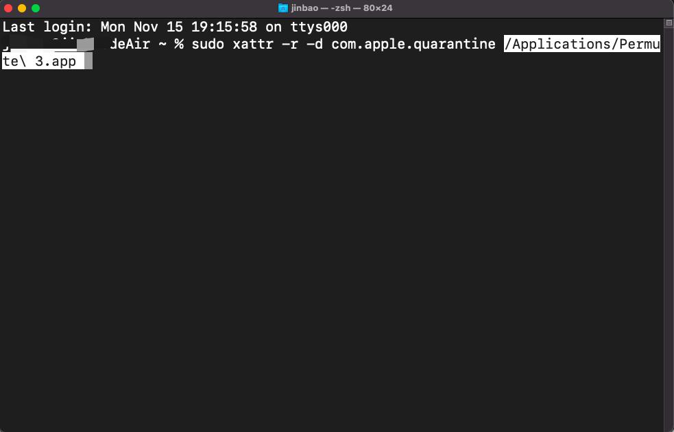 mac打开软件提示安装失败,mac打开程序显示已经损坏不完整