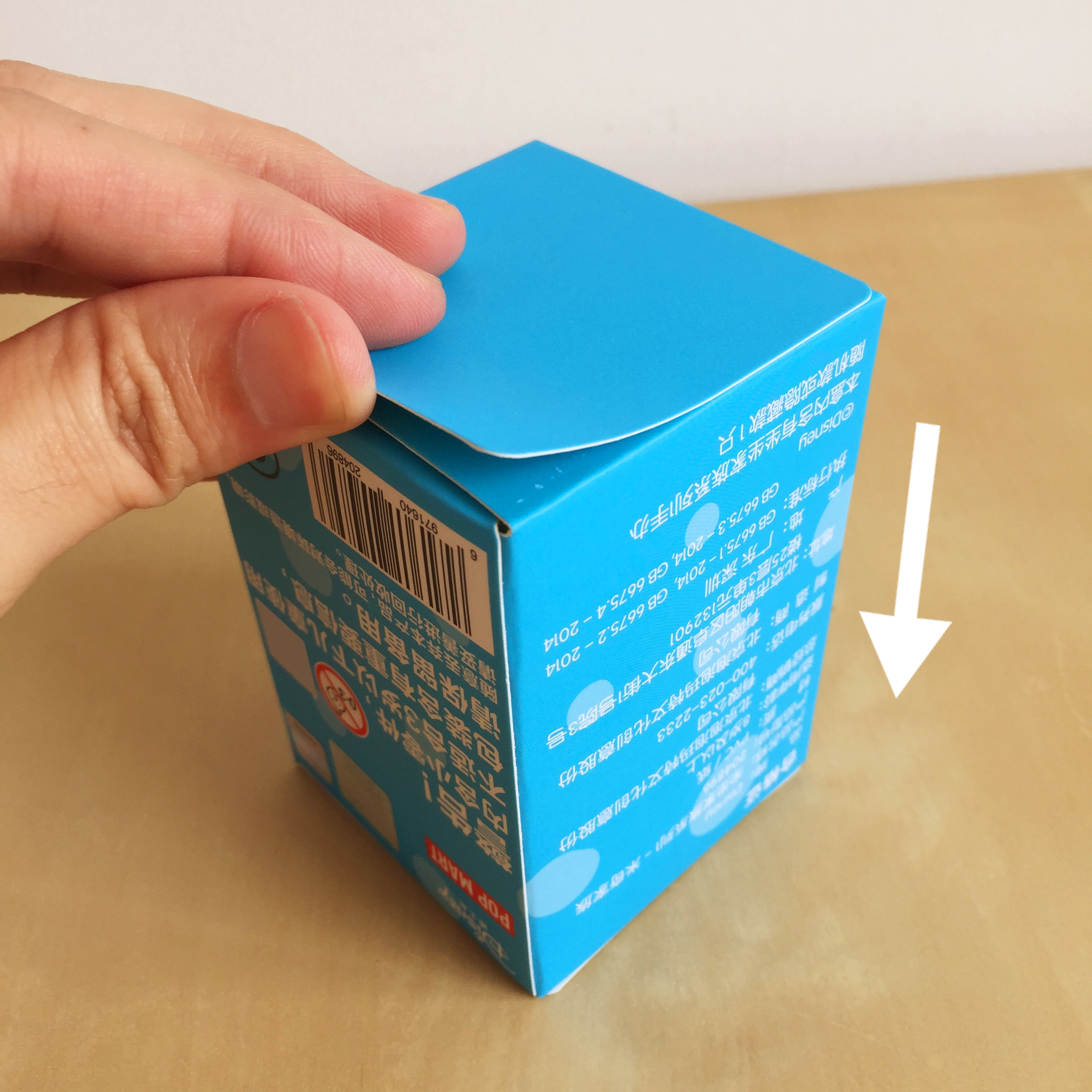 迪士尼米奇爬墙玩具盲盒,迪士尼米奇有趣的玩具