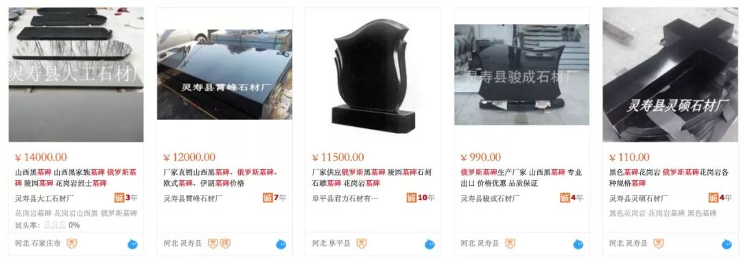 俄罗斯黑帮有多彪悍,俄罗斯黑帮场面