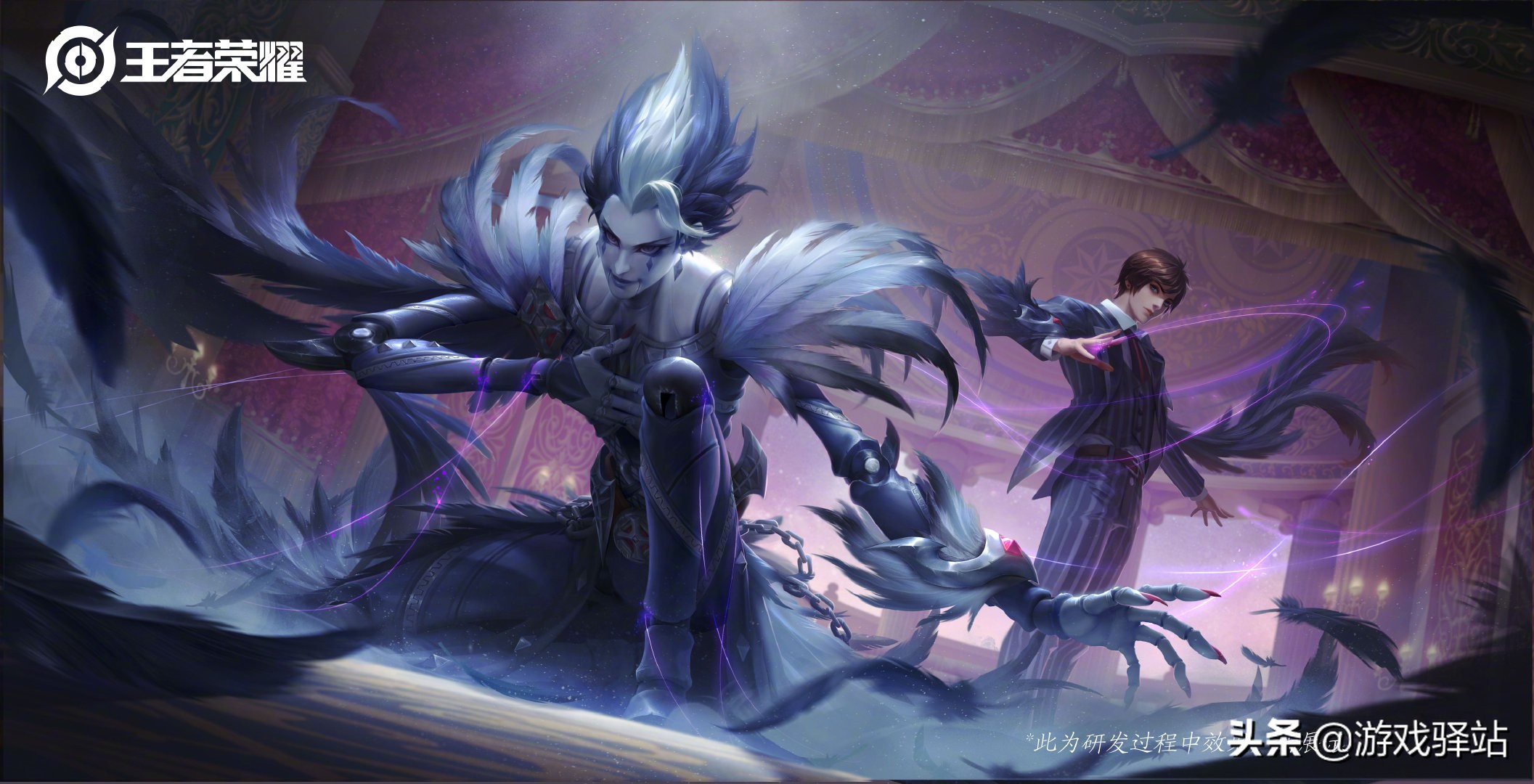 王者29号更新内容英雄,王者更新后四位英雄直降5000金币