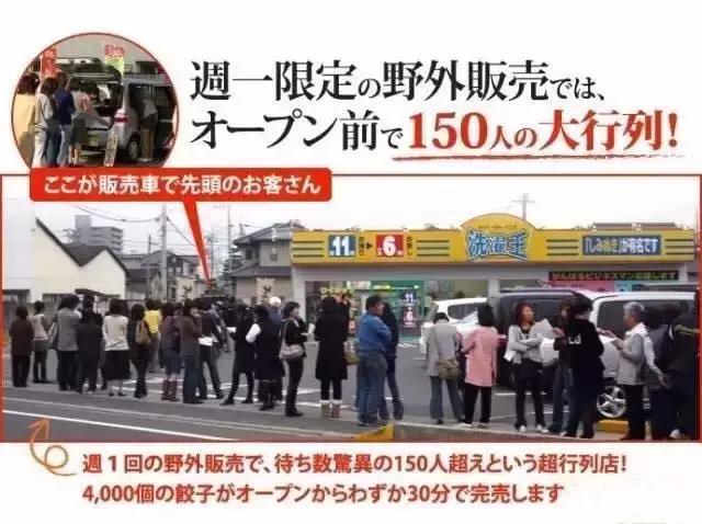 2013年买的可乐饼等了6年才发货？想吃这些你得排上10年队