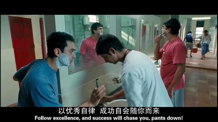 一个惊人的二八法则,最全的二八定律