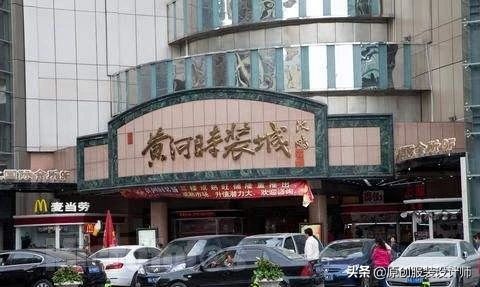 武汉服装批发市场一手货源 (广州服装批发市场哪个最好)