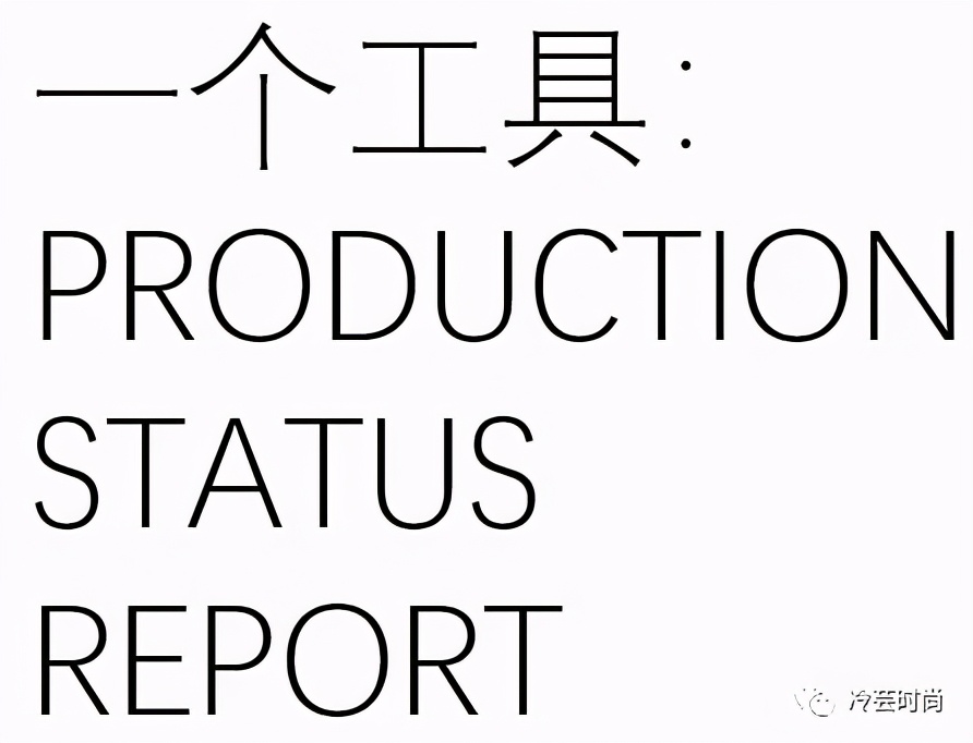 服装跟单的持续改善与创造力,服装跟单在服装行业的重要作用