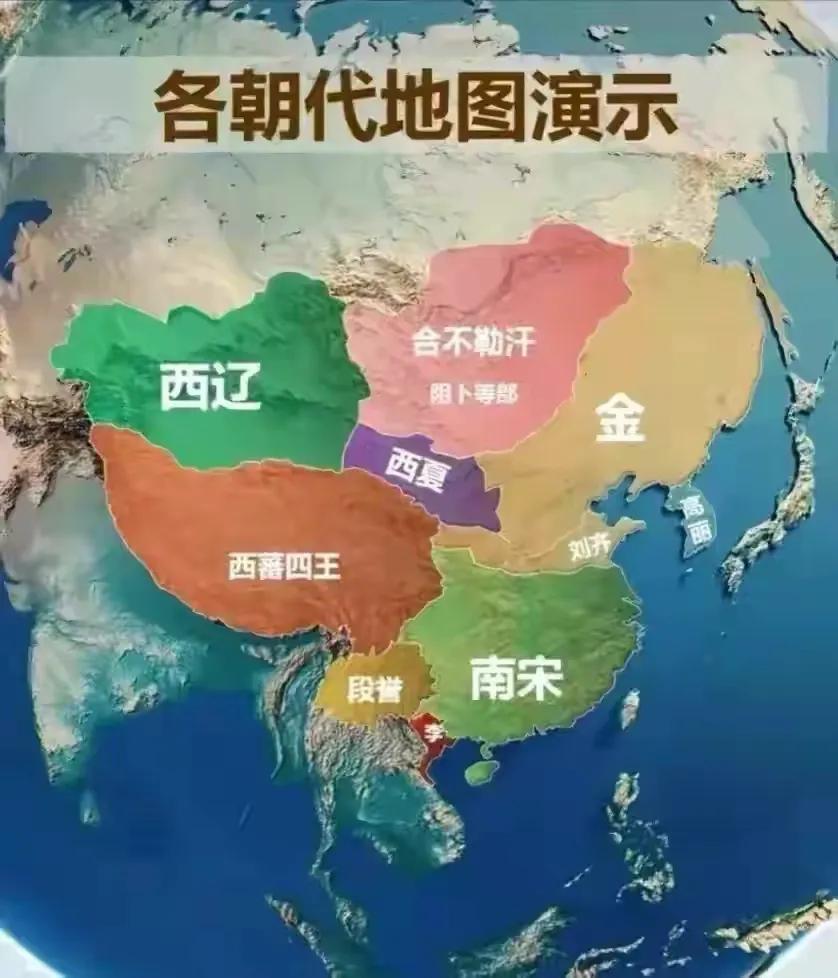 中国历朝历代哪个版图最大,中国历朝历代版图变化全过程