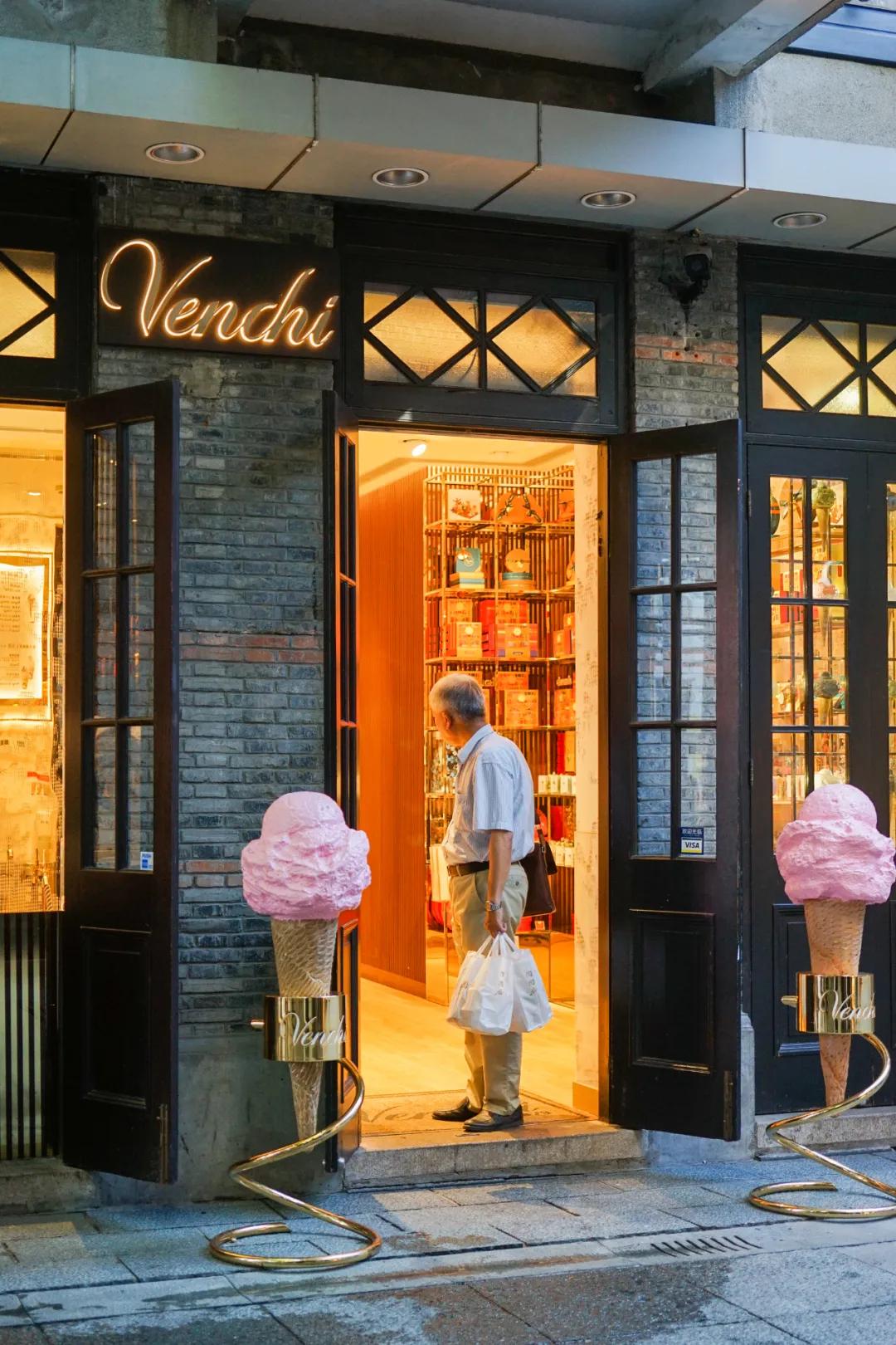 什么是好吃的冰激凌,关于冰激凌的知识