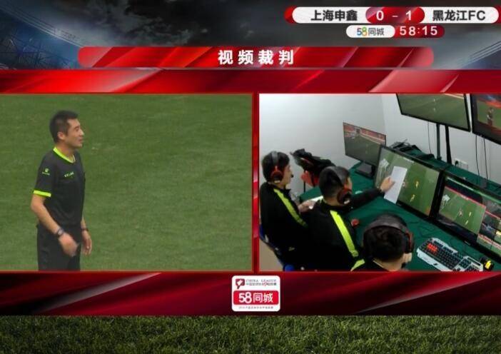 上港奥斯卡泰达点球,上港鲁能上港禁区手球