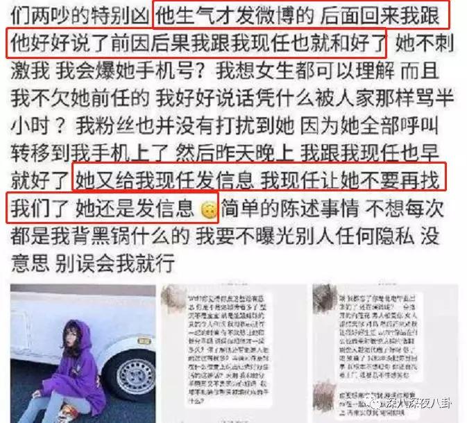 她这一辈子的感情就要过完了，结果我还单身着呢