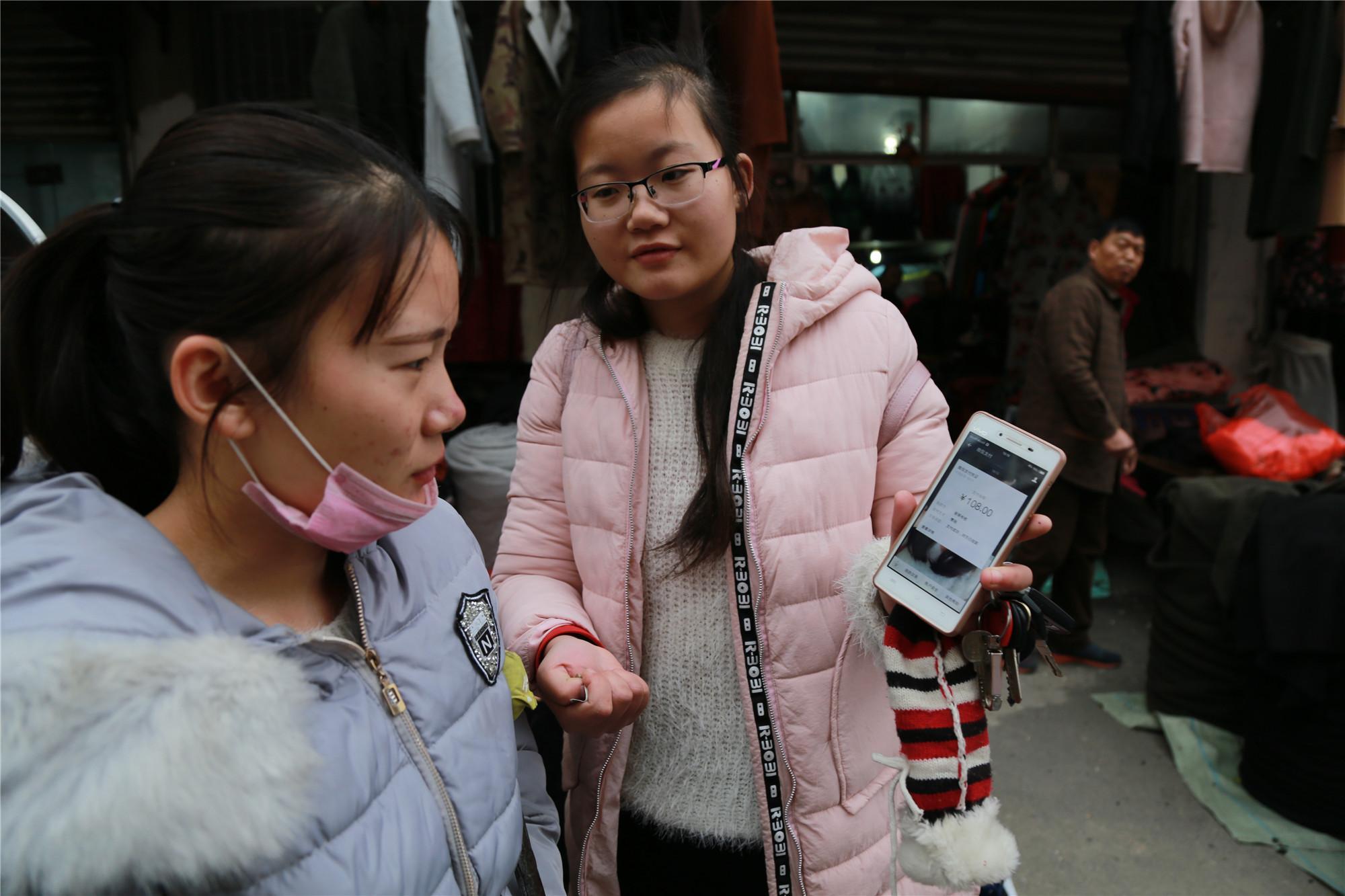 信用卡分期骗局,信用卡1万元分期12期手续费多少钱