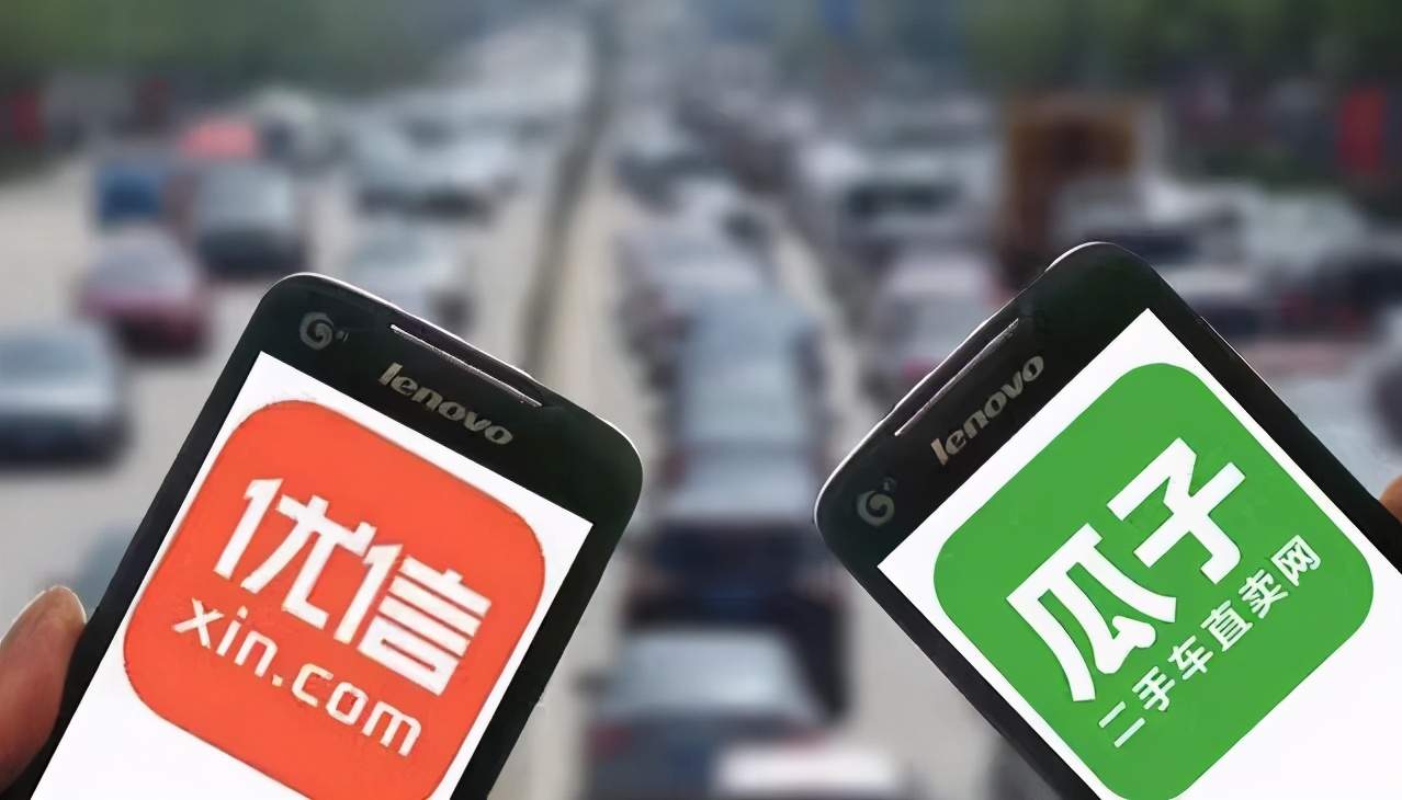 在瓜子买二手车要注意哪些问题,瓜子二手车还能便宜吗