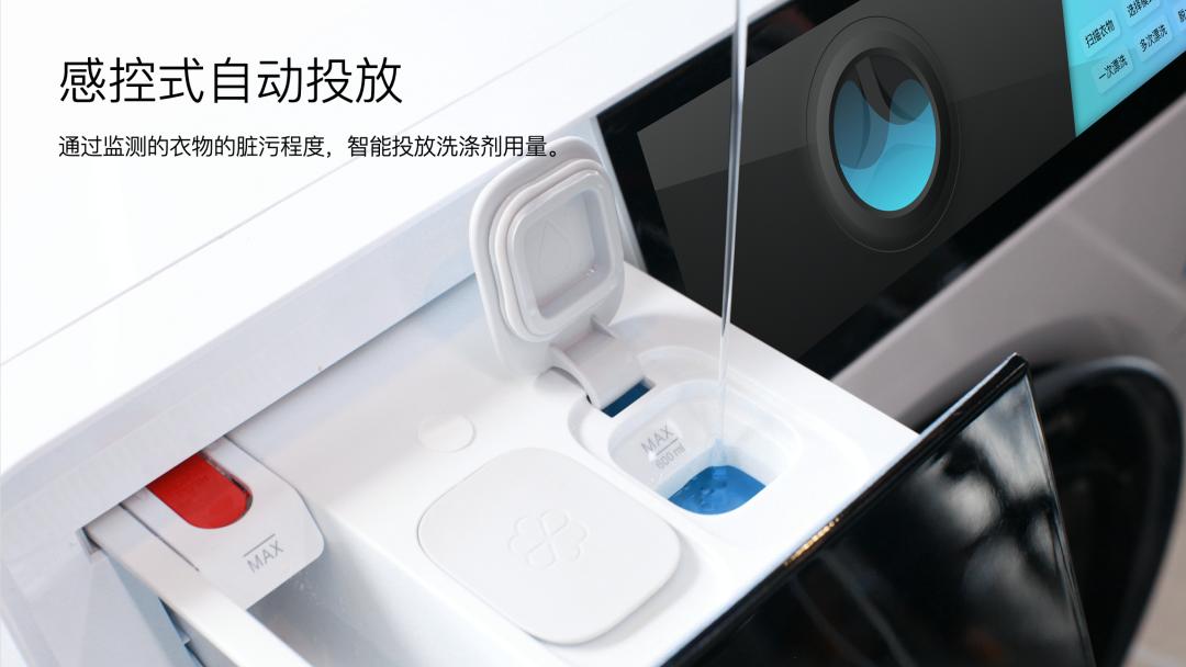 一目科技净水器是哪家公司的,一目科技净水器是哪家公司